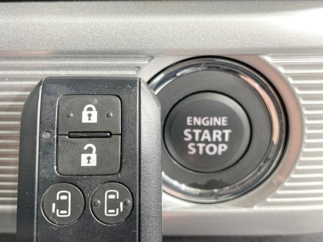 スペーシアカスタム ハイブリッドXS SDナビ 全周囲カメラ シートヒーター 両側電動ドア 衝突軽減 LEDヘッド・フォグ ドラレコ ETC コーナーセンサー 純正15AW アイドリングストップ スマートキー ステアリングスイッチ(31枚目)