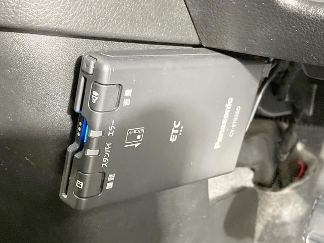 スペーシアカスタム ハイブリッドXS SDナビ 全周囲カメラ シートヒーター 両側電動ドア 衝突軽減 LEDヘッド・フォグ ドラレコ ETC コーナーセンサー 純正15AW アイドリングストップ スマートキー ステアリングスイッチ(33枚目)