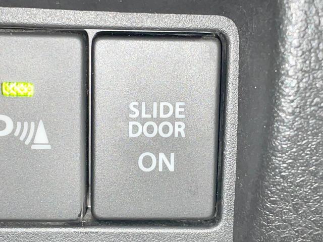 スペーシアカスタム ハイブリッドXS SDナビ 全周囲カメラ シートヒーター 両側電動ドア 衝突軽減 LEDヘッド・フォグ ドラレコ ETC コーナーセンサー 純正15AW アイドリングストップ スマートキー ステアリングスイッチ(36枚目)