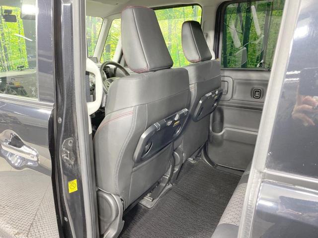 スペーシアカスタム ハイブリッドXS SDナビ 全周囲カメラ シートヒーター 両側電動ドア 衝突軽減 LEDヘッド・フォグ ドラレコ ETC コーナーセンサー 純正15AW アイドリングストップ スマートキー ステアリングスイッチ(44枚目)