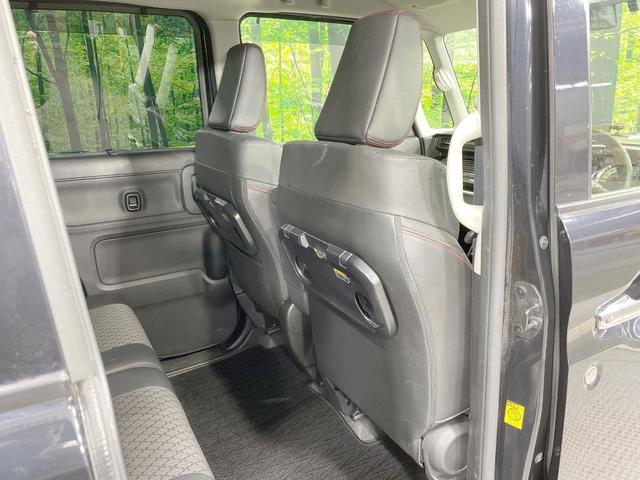 スペーシアカスタム ハイブリッドXS SDナビ 全周囲カメラ シートヒーター 両側電動ドア 衝突軽減 LEDヘッド・フォグ ドラレコ ETC コーナーセンサー 純正15AW アイドリングストップ スマートキー ステアリングスイッチ(45枚目)