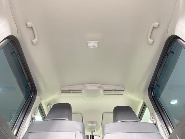 スペーシアカスタム ハイブリッドXS SDナビ 全周囲カメラ シートヒーター 両側電動ドア 衝突軽減 LEDヘッド・フォグ ドラレコ ETC コーナーセンサー 純正15AW アイドリングストップ スマートキー ステアリングスイッチ(46枚目)