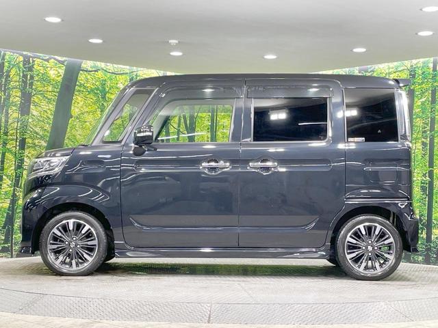 スペーシアカスタム ハイブリッドXS SDナビ 全周囲カメラ シートヒーター 両側電動ドア 衝突軽減 LEDヘッド・フォグ ドラレコ ETC コーナーセンサー 純正15AW アイドリングストップ スマートキー ステアリングスイッチ(52枚目)