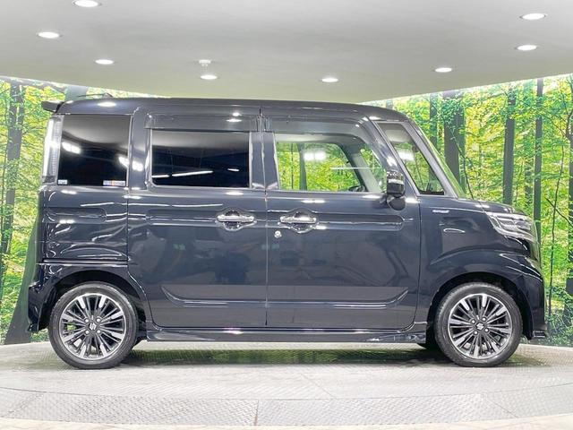 スペーシアカスタム ハイブリッドXS SDナビ 全周囲カメラ シートヒーター 両側電動ドア 衝突軽減 LEDヘッド・フォグ ドラレコ ETC コーナーセンサー 純正15AW アイドリングストップ スマートキー ステアリングスイッチ(53枚目)