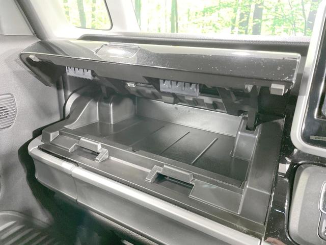 スペーシアカスタム ハイブリッドXS SDナビ 全周囲カメラ シートヒーター 両側電動ドア 衝突軽減 LEDヘッド・フォグ ドラレコ ETC コーナーセンサー 純正15AW アイドリングストップ スマートキー ステアリングスイッチ(58枚目)