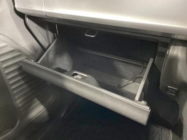 スペーシアカスタム ハイブリッドXS SDナビ 全周囲カメラ シートヒーター 両側電動ドア 衝突軽減 LEDヘッド・フォグ ドラレコ ETC コーナーセンサー 純正15AW アイドリングストップ スマートキー ステアリングスイッチ(59枚目)