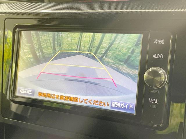 タンク G 4WD 両側電動スライドドア 純正ナビ バックカメラ クルコン 寒冷地仕様 ETC ドラレコ コーナーセンサー スマートキー LEDヘッド オートライト オートエアコン アイドリングストップ(5枚目)