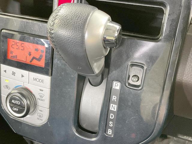 タンク G 4WD 両側電動スライドドア 純正ナビ バックカメラ クルコン 寒冷地仕様 ETC ドラレコ コーナーセンサー スマートキー LEDヘッド オートライト オートエアコン アイドリングストップ(22枚目)