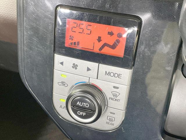 タンク G 4WD 両側電動スライドドア 純正ナビ バックカメラ クルコン 寒冷地仕様 ETC ドラレコ コーナーセンサー スマートキー LEDヘッド オートライト オートエアコン アイドリングストップ(24枚目)