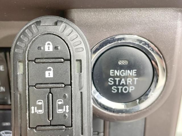 タンク G 4WD 両側電動スライドドア 純正ナビ バックカメラ クルコン 寒冷地仕様 ETC ドラレコ コーナーセンサー スマートキー LEDヘッド オートライト オートエアコン アイドリングストップ(28枚目)