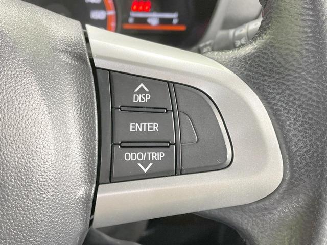 タンク G 4WD 両側電動スライドドア 純正ナビ バックカメラ クルコン 寒冷地仕様 ETC ドラレコ コーナーセンサー スマートキー LEDヘッド オートライト オートエアコン アイドリングストップ(30枚目)