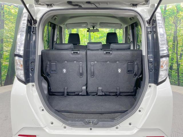 タンク G 4WD 両側電動スライドドア 純正ナビ バックカメラ クルコン 寒冷地仕様 ETC ドラレコ コーナーセンサー スマートキー LEDヘッド オートライト オートエアコン アイドリングストップ(40枚目)