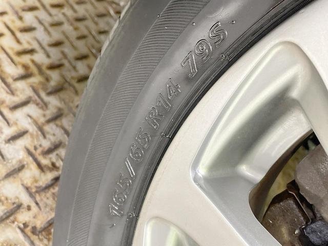 タンク G 4WD 両側電動スライドドア 純正ナビ バックカメラ クルコン 寒冷地仕様 ETC ドラレコ コーナーセンサー スマートキー LEDヘッド オートライト オートエアコン アイドリングストップ(56枚目)