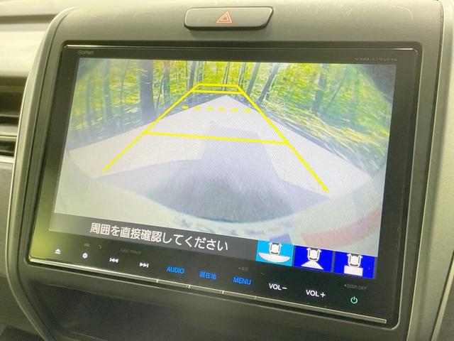 フリードハイブリッド ハイブリッド・Ｇホンダセンシング　純正９型ナビ　バックカメラ　両側電動ドア　シートヒーター　寒冷地仕様　ＬＥＤヘッド　ドラレコ　ＥＴＣ　レーダークルーズ　コーナーセンサー　純正１５ＡＷ　オートエアコン　ステアリングスイッチ　横滑り防止（5枚目）