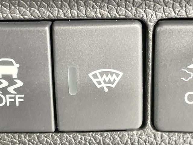 フリードハイブリッド ハイブリッド・Ｇホンダセンシング　純正９型ナビ　バックカメラ　両側電動ドア　シートヒーター　寒冷地仕様　ＬＥＤヘッド　ドラレコ　ＥＴＣ　レーダークルーズ　コーナーセンサー　純正１５ＡＷ　オートエアコン　ステアリングスイッチ　横滑り防止（8枚目）