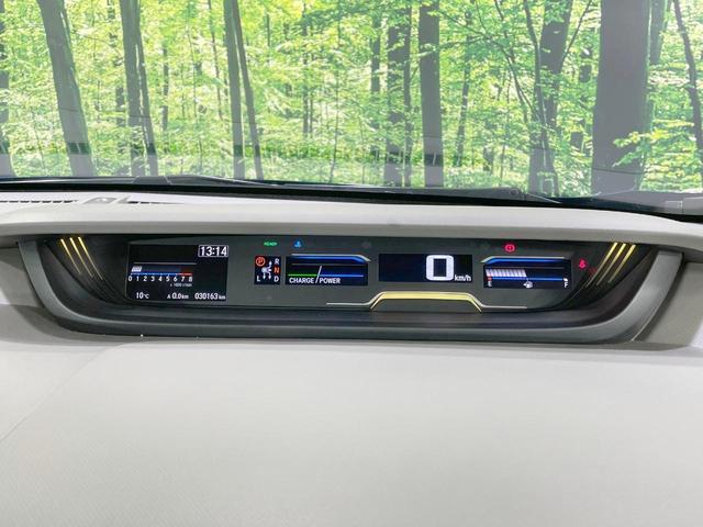 フリードハイブリッド ハイブリッド・Ｇホンダセンシング　純正９型ナビ　バックカメラ　両側電動ドア　シートヒーター　寒冷地仕様　ＬＥＤヘッド　ドラレコ　ＥＴＣ　レーダークルーズ　コーナーセンサー　純正１５ＡＷ　オートエアコン　ステアリングスイッチ　横滑り防止（24枚目）