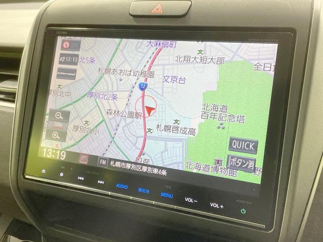 フリードハイブリッド ハイブリッド・Ｇホンダセンシング　純正９型ナビ　バックカメラ　両側電動ドア　シートヒーター　寒冷地仕様　ＬＥＤヘッド　ドラレコ　ＥＴＣ　レーダークルーズ　コーナーセンサー　純正１５ＡＷ　オートエアコン　ステアリングスイッチ　横滑り防止（25枚目）