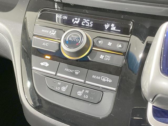 フリードハイブリッド ハイブリッド・Ｇホンダセンシング　純正９型ナビ　バックカメラ　両側電動ドア　シートヒーター　寒冷地仕様　ＬＥＤヘッド　ドラレコ　ＥＴＣ　レーダークルーズ　コーナーセンサー　純正１５ＡＷ　オートエアコン　ステアリングスイッチ　横滑り防止（26枚目）