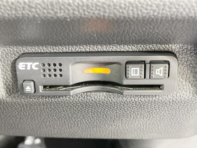 フリードハイブリッド ハイブリッド・Ｇホンダセンシング　純正９型ナビ　バックカメラ　両側電動ドア　シートヒーター　寒冷地仕様　ＬＥＤヘッド　ドラレコ　ＥＴＣ　レーダークルーズ　コーナーセンサー　純正１５ＡＷ　オートエアコン　ステアリングスイッチ　横滑り防止（29枚目）