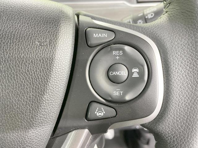 フリードハイブリッド ハイブリッド・Ｇホンダセンシング　純正９型ナビ　バックカメラ　両側電動ドア　シートヒーター　寒冷地仕様　ＬＥＤヘッド　ドラレコ　ＥＴＣ　レーダークルーズ　コーナーセンサー　純正１５ＡＷ　オートエアコン　ステアリングスイッチ　横滑り防止（31枚目）