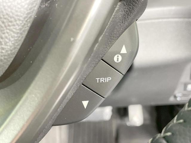 フリードハイブリッド ハイブリッド・Ｇホンダセンシング　純正９型ナビ　バックカメラ　両側電動ドア　シートヒーター　寒冷地仕様　ＬＥＤヘッド　ドラレコ　ＥＴＣ　レーダークルーズ　コーナーセンサー　純正１５ＡＷ　オートエアコン　ステアリングスイッチ　横滑り防止（33枚目）