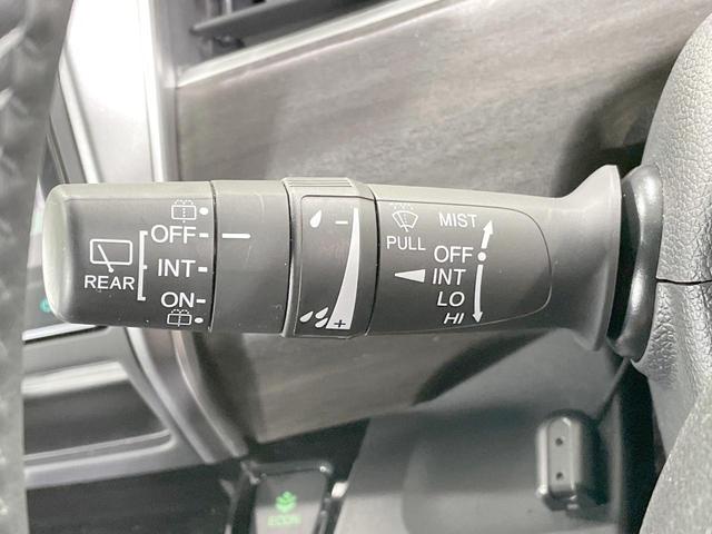 フリードハイブリッド ハイブリッド・Ｇホンダセンシング　純正９型ナビ　バックカメラ　両側電動ドア　シートヒーター　寒冷地仕様　ＬＥＤヘッド　ドラレコ　ＥＴＣ　レーダークルーズ　コーナーセンサー　純正１５ＡＷ　オートエアコン　ステアリングスイッチ　横滑り防止（34枚目）