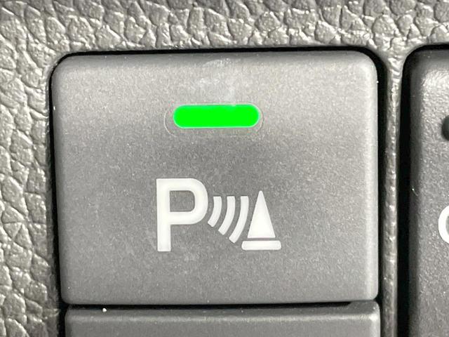 フリードハイブリッド ハイブリッド・Ｇホンダセンシング　純正９型ナビ　バックカメラ　両側電動ドア　シートヒーター　寒冷地仕様　ＬＥＤヘッド　ドラレコ　ＥＴＣ　レーダークルーズ　コーナーセンサー　純正１５ＡＷ　オートエアコン　ステアリングスイッチ　横滑り防止（37枚目）