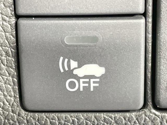 フリードハイブリッド ハイブリッド・Ｇホンダセンシング　純正９型ナビ　バックカメラ　両側電動ドア　シートヒーター　寒冷地仕様　ＬＥＤヘッド　ドラレコ　ＥＴＣ　レーダークルーズ　コーナーセンサー　純正１５ＡＷ　オートエアコン　ステアリングスイッチ　横滑り防止（38枚目）