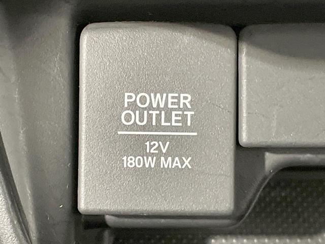 フリードハイブリッド ハイブリッド・Ｇホンダセンシング　純正９型ナビ　バックカメラ　両側電動ドア　シートヒーター　寒冷地仕様　ＬＥＤヘッド　ドラレコ　ＥＴＣ　レーダークルーズ　コーナーセンサー　純正１５ＡＷ　オートエアコン　ステアリングスイッチ　横滑り防止（42枚目）