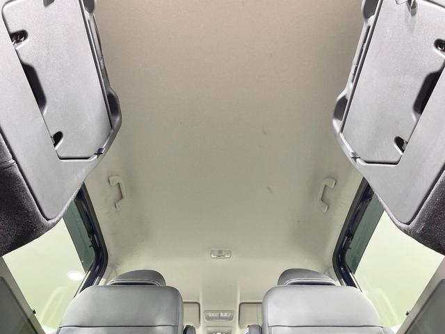 フリードハイブリッド ハイブリッド・Ｇホンダセンシング　純正９型ナビ　バックカメラ　両側電動ドア　シートヒーター　寒冷地仕様　ＬＥＤヘッド　ドラレコ　ＥＴＣ　レーダークルーズ　コーナーセンサー　純正１５ＡＷ　オートエアコン　ステアリングスイッチ　横滑り防止（51枚目）