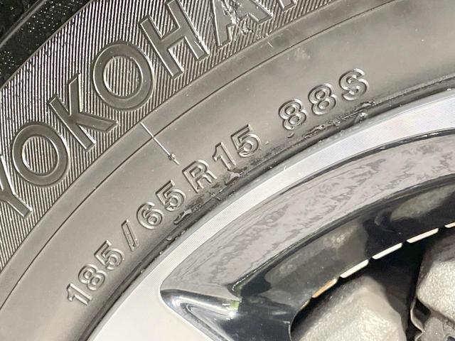 フリードハイブリッド ハイブリッド・Ｇホンダセンシング　純正９型ナビ　バックカメラ　両側電動ドア　シートヒーター　寒冷地仕様　ＬＥＤヘッド　ドラレコ　ＥＴＣ　レーダークルーズ　コーナーセンサー　純正１５ＡＷ　オートエアコン　ステアリングスイッチ　横滑り防止（67枚目）