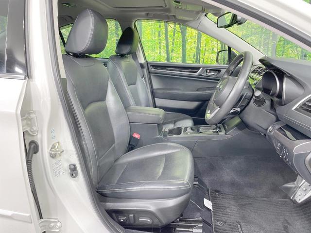 レガシィB4 リミテッド サンルーフ 純正ナビ 黒革シート 衝突軽減 レーダークルーズ バックカメラ パワーシート LEDヘッド&フォグ シートヒーター サイドカメラ アイドリングストップ(9枚目)