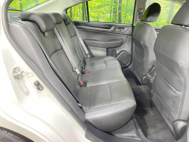 レガシィB4 リミテッド サンルーフ 純正ナビ 黒革シート 衝突軽減 レーダークルーズ バックカメラ パワーシート LEDヘッド&フォグ シートヒーター サイドカメラ アイドリングストップ(10枚目)