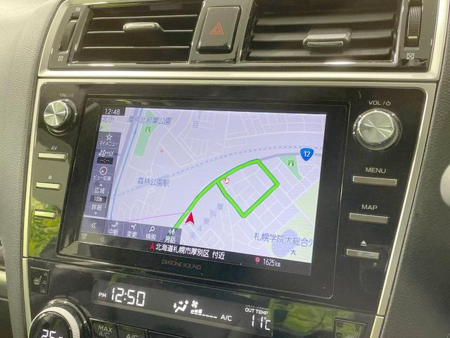 レガシィB4 リミテッド サンルーフ 純正ナビ 黒革シート 衝突軽減 レーダークルーズ バックカメラ パワーシート LEDヘッド&フォグ シートヒーター サイドカメラ アイドリングストップ(24枚目)