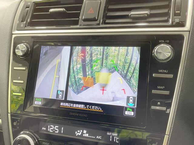 レガシィB4 リミテッド サンルーフ 純正ナビ 黒革シート 衝突軽減 レーダークルーズ バックカメラ パワーシート LEDヘッド&フォグ シートヒーター サイドカメラ アイドリングストップ(25枚目)