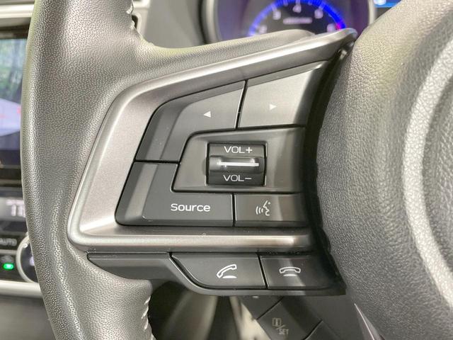 レガシィB4 リミテッド サンルーフ 純正ナビ 黒革シート 衝突軽減 レーダークルーズ バックカメラ パワーシート LEDヘッド&フォグ シートヒーター サイドカメラ アイドリングストップ(29枚目)