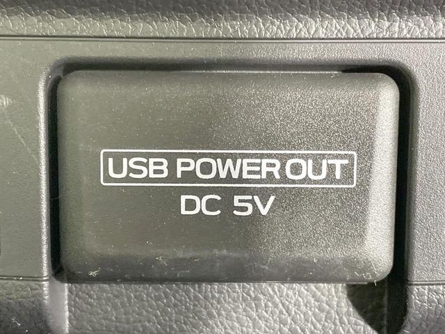 レガシィB4 リミテッド サンルーフ 純正ナビ 黒革シート 衝突軽減 レーダークルーズ バックカメラ パワーシート LEDヘッド&フォグ シートヒーター サイドカメラ アイドリングストップ(53枚目)