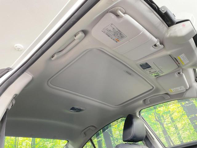 レガシィB4 リミテッド サンルーフ 純正ナビ 黒革シート 衝突軽減 レーダークルーズ バックカメラ パワーシート LEDヘッド&フォグ シートヒーター サイドカメラ アイドリングストップ(60枚目)