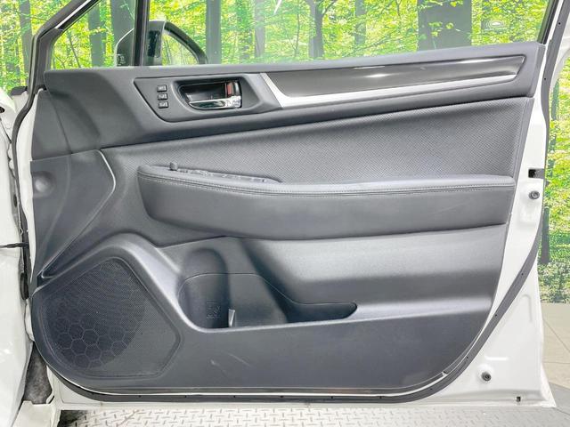 レガシィB4 リミテッド サンルーフ 純正ナビ 黒革シート 衝突軽減 レーダークルーズ バックカメラ パワーシート LEDヘッド&フォグ シートヒーター サイドカメラ アイドリングストップ(61枚目)