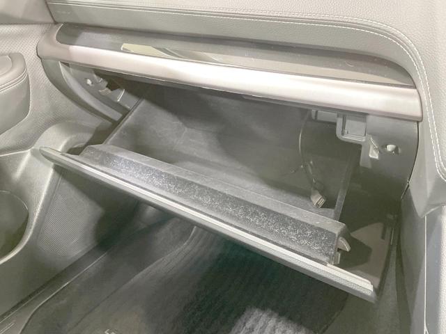 レガシィB4 リミテッド サンルーフ 純正ナビ 黒革シート 衝突軽減 レーダークルーズ バックカメラ パワーシート LEDヘッド&フォグ シートヒーター サイドカメラ アイドリングストップ(71枚目)