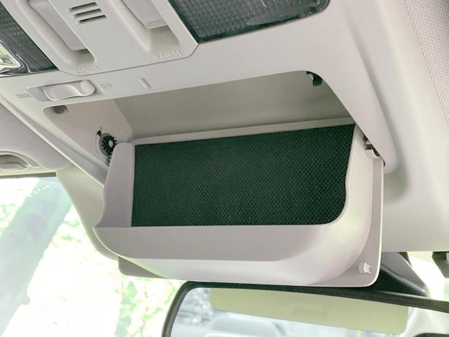 レガシィB4 リミテッド サンルーフ 純正ナビ 黒革シート 衝突軽減 レーダークルーズ バックカメラ パワーシート LEDヘッド&フォグ シートヒーター サイドカメラ アイドリングストップ(73枚目)