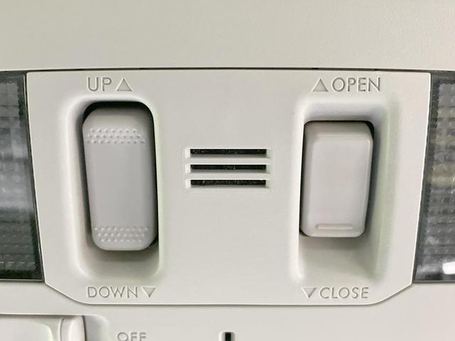 レガシィB4 リミテッド サンルーフ 純正ナビ 黒革シート 衝突軽減 レーダークルーズ バックカメラ パワーシート LEDヘッド&フォグ シートヒーター サイドカメラ アイドリングストップ(74枚目)