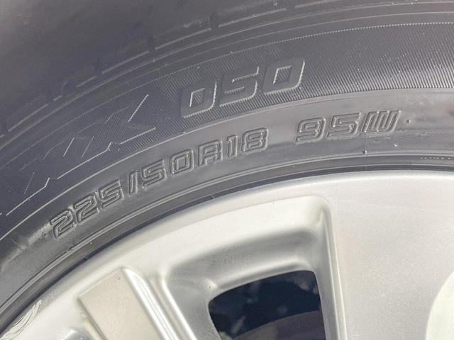 レガシィB4 リミテッド サンルーフ 純正ナビ 黒革シート 衝突軽減 レーダークルーズ バックカメラ パワーシート LEDヘッド&フォグ シートヒーター サイドカメラ アイドリングストップ(76枚目)