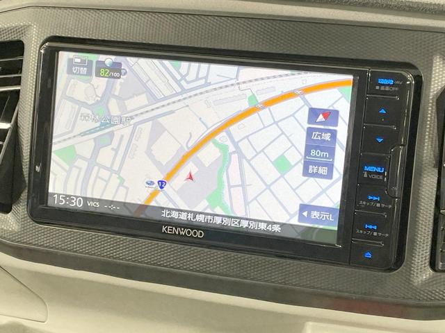 ミライース X リミテッドSAIII 4WD SDナビ バックカメラ 衝突軽減 ドラレコ ETC コーナーセンサー LEDヘッドライト オートハイビーム アイドリングストップ オートライト 横滑り防止 ヘッドライトレベライザー(4枚目)