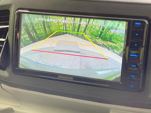 ミライース X リミテッドSAIII 4WD SDナビ バックカメラ 衝突軽減 ドラレコ ETC コーナーセンサー LEDヘッドライト オートハイビーム アイドリングストップ オートライト 横滑り防止 ヘッドライトレベライザー(5枚目)