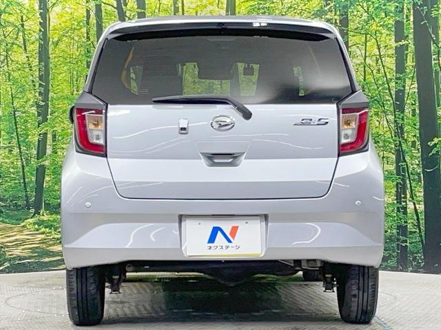 ミライース X リミテッドSAIII 4WD SDナビ バックカメラ 衝突軽減 ドラレコ ETC コーナーセンサー LEDヘッドライト オートハイビーム アイドリングストップ オートライト 横滑り防止 ヘッドライトレベライザー(16枚目)