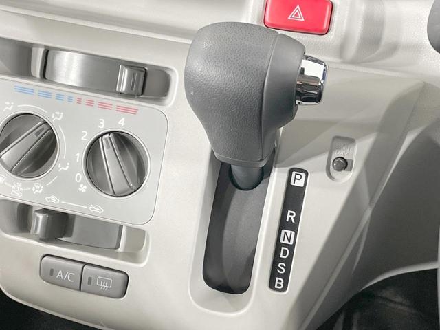 ミライース X リミテッドSAIII 4WD SDナビ バックカメラ 衝突軽減 ドラレコ ETC コーナーセンサー LEDヘッドライト オートハイビーム アイドリングストップ オートライト 横滑り防止 ヘッドライトレベライザー(22枚目)