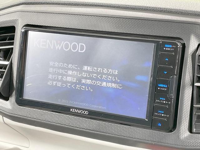 ミライース X リミテッドSAIII 4WD SDナビ バックカメラ 衝突軽減 ドラレコ ETC コーナーセンサー LEDヘッドライト オートハイビーム アイドリングストップ オートライト 横滑り防止 ヘッドライトレベライザー(24枚目)