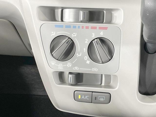 ミライース X リミテッドSAIII 4WD SDナビ バックカメラ 衝突軽減 ドラレコ ETC コーナーセンサー LEDヘッドライト オートハイビーム アイドリングストップ オートライト 横滑り防止 ヘッドライトレベライザー(25枚目)