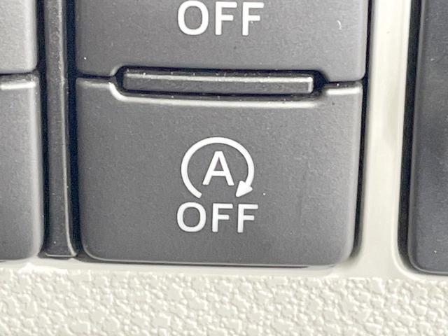 ミライース X リミテッドSAIII 4WD SDナビ バックカメラ 衝突軽減 ドラレコ ETC コーナーセンサー LEDヘッドライト オートハイビーム アイドリングストップ オートライト 横滑り防止 ヘッドライトレベライザー(32枚目)